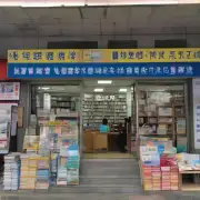 请问有哪些位于福建省漳州市的新华书店有提供国际留学生签证申请指导和咨询呢？