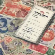 什么是日本旅游签证？如何申请它呢？