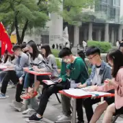 留学生活是否与中国学生预期中不同？