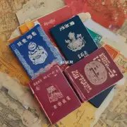 第一道题什么是来中国探亲签证？