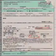 在申请香港留学签证时出现香港留学签证日期错误的情况该如何处理呢？