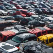 在二手车交易市场上卖家如何对车辆进行估价?