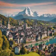 瑞士有哪些城市可以申请中智签证的领事馆?