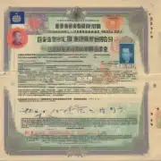 我可以帮你提供有关天津代办新加坡签证的信息和建议吗？