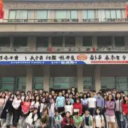 北京非京籍留学生如何申请大学？