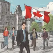 加拿大留学中介有哪些优点和缺点?