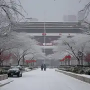 北京留学中介穿搭男如何在冬天保持温度?