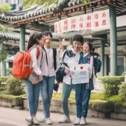 如果学生需要提供额外的家庭支持材料来获得签证批准那么广州入境日本留学中介费用会发生什么变化吗?
