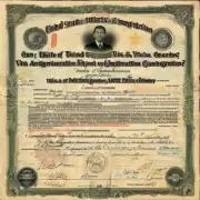 如果我有移民倾向能否申请美国签证并获得批准?