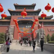 为什么选择北京大学华人留学生知中国中介公司的服务会更好一些呢?