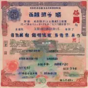 是否可以申请中国打工签证延期?