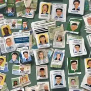 洋文书护照照片和申请表是否必须在有效期内?