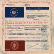 申请公务签证需要注意哪些事项?