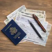 你是否提供过关于签证要求的具体指导例如需要提交哪些文件以及如何准备这些文件?