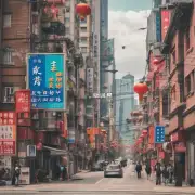 商城中常见的中文翻译软件有哪些?