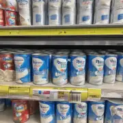 一罐奶粉多少钱?