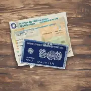 为什么要申请工作旅行签证?