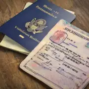 什么是永久居留签证 国籍?