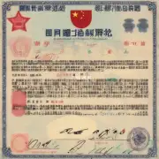 有哪些国家允许中国公民免签入境?
