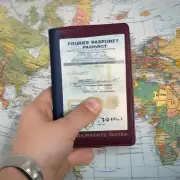 如果只是短期出境游4周是否建议办一本私人护照?