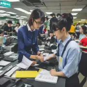 如何在台州寻找到合适的工作机会?