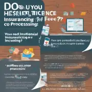 你是否需要额外支付保险费用或手续费用?