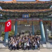我了解到目前很多中国留学生在韩国学习生活得很好但是否所有留学的学生都是如此呢?