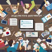 申请韩国大学本科留学生是否需要提供韩国语能力证书?