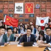 公派访问学者计划对于中国留学生和外国人留学生有何利弊?