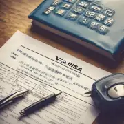 签证申请过程中有哪些可以采取的措施来提高成功率?