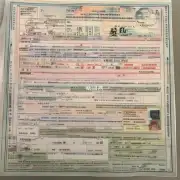 日本签证申请流程的联系方式有哪些?