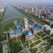 天津有哪些主要的大学和学院?