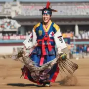 韩国有哪些传统体育?