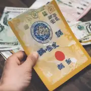 日本签证申请费用有哪些?