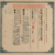 中华人民共和国在办理以出国留学签证办理中介时有哪些具体政策规定?
