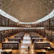 天津有哪些优秀的图书馆?