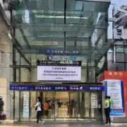 成都联合签证中心办理签证的注意事项有哪些?
