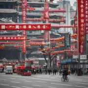 北京中介服务有哪些类型?