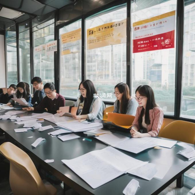 如何申请到青岛欧洲留学中介提供的奖学金?