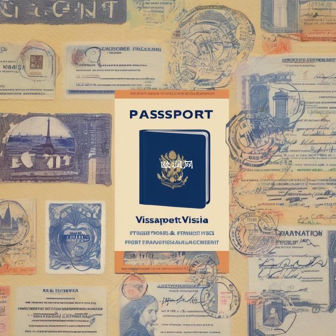 在法国申请工作或学习许可时你需要提供一份有效的护照和一张法国签证页作为附件吗？