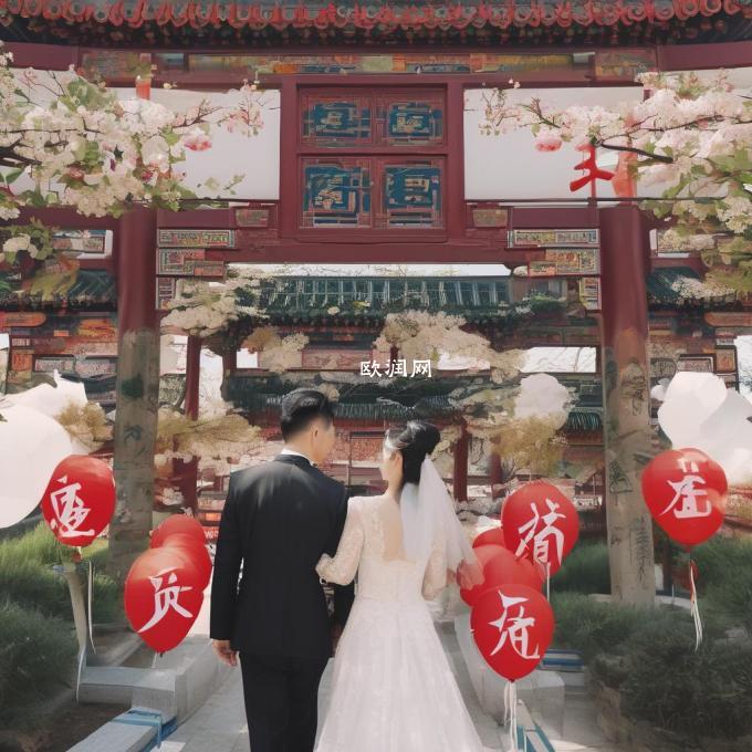 如何办理中国的结婚证？