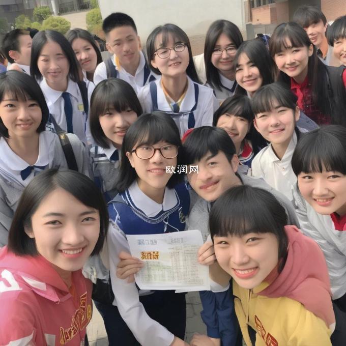 您是否已经联系过任何有关于西安日本高中留学中介的信息？如果是的话请问他们是如何帮助学生申请到这些学校并获得奖学金的支持吗？