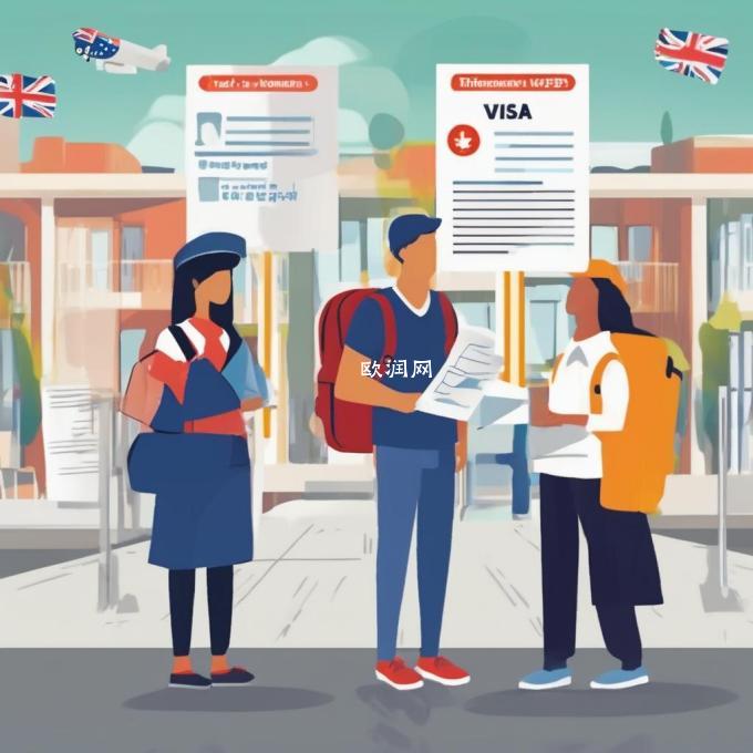 对于持有英国工作签或学生签的人士来说是否可以申请两年有效期的旅游签证？