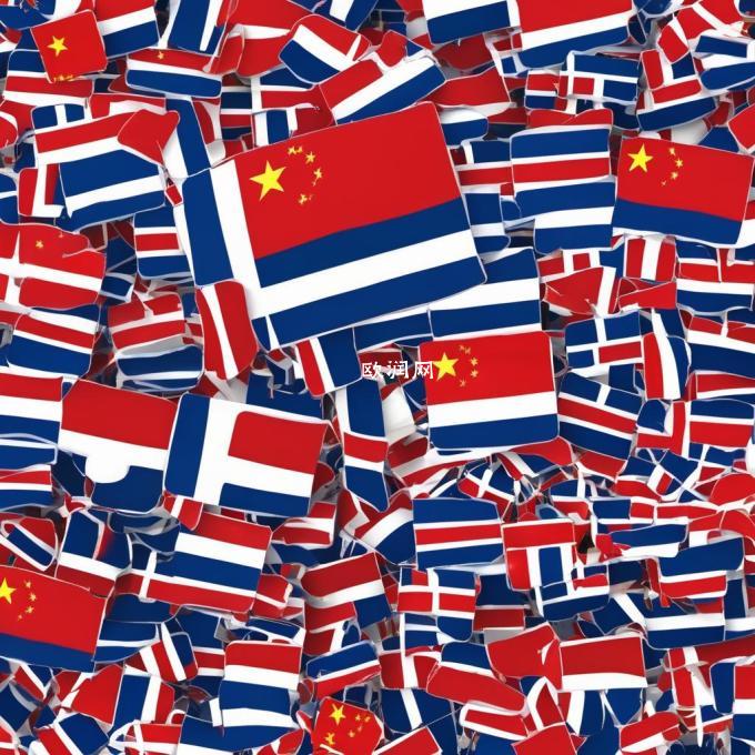 冰岛有哪些城市可以办理中国公民前往该地区的签证申请手续？