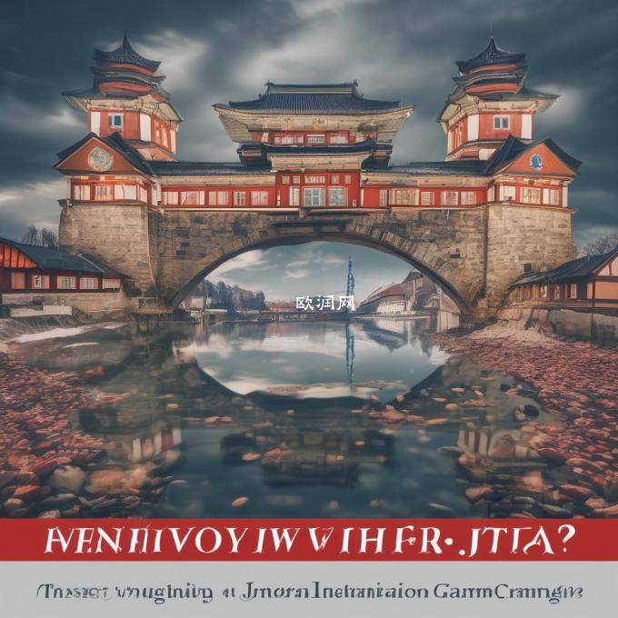 如果我选择通过仁和达国际留学中介公司申请赴德留学的项目是否可以帮助我申请奖学金?