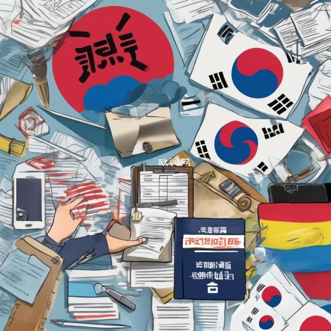 您能描述一下韩国工作签证申请所需的材料和文件的要求么?