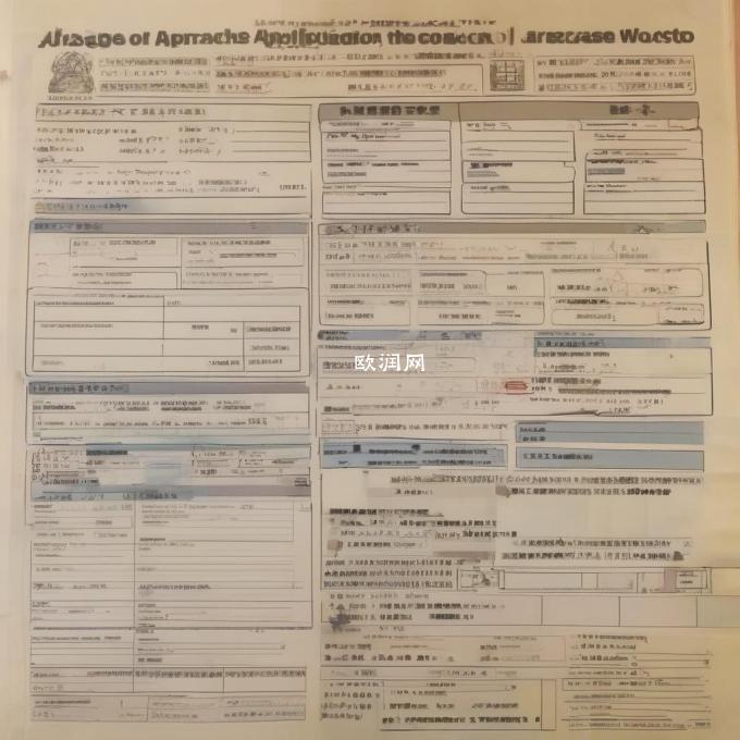 那么在京进日本语言学校的官网上我可以找到这些申请表格和指导吗?