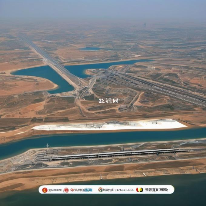 据报道中国在非洲建设大量基础设施项目这些项目对当地经济和社会发展有何影响?