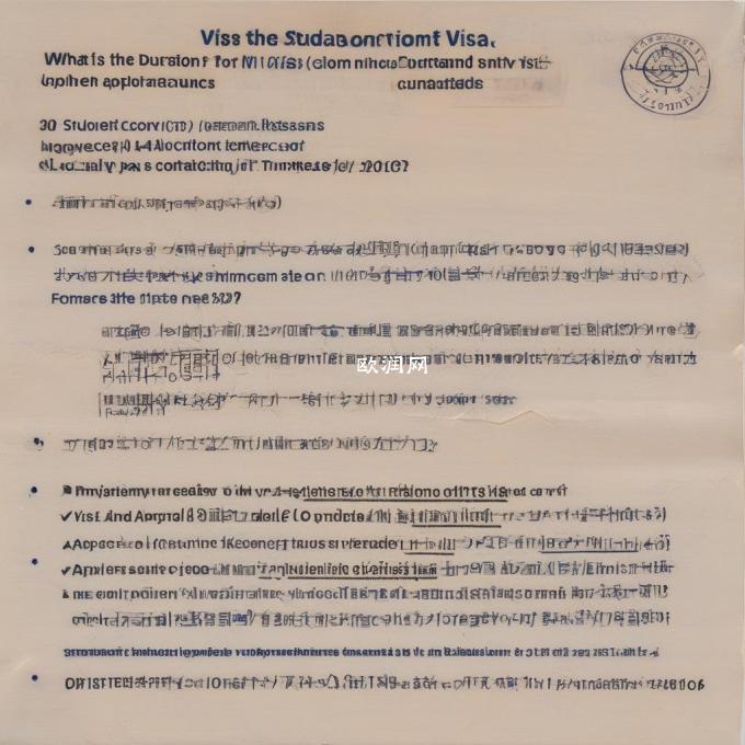 学生签证的有效期是多少个月呢?问题10如果申请者因意外情况无法入境英国需要联系哪个机构处理取消签证事宜?