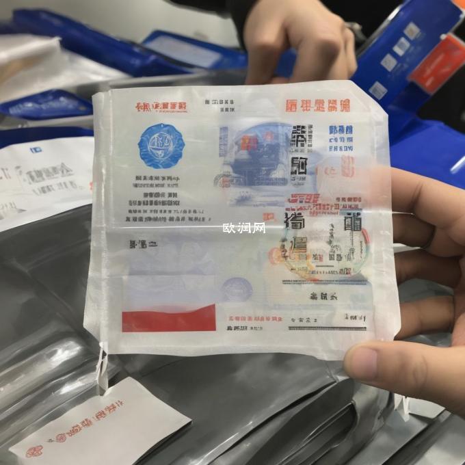 广州签证书包的印刷方式是什么?